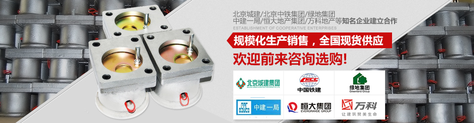 規(guī)?；a(chǎn)銷售，全國現(xiàn)貨供應